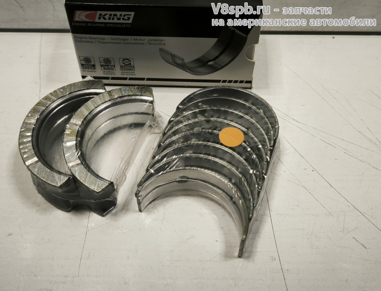 MB5270AMSTD Вкладыши коренные комплект KING