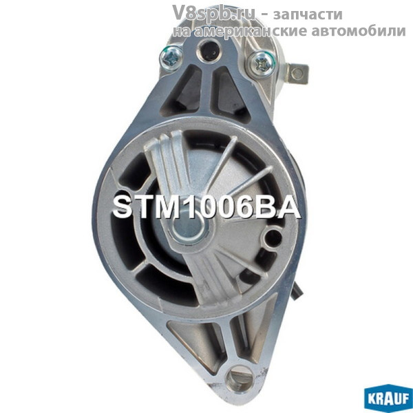 STM1006BA Стартер (12V/1.7кВт)