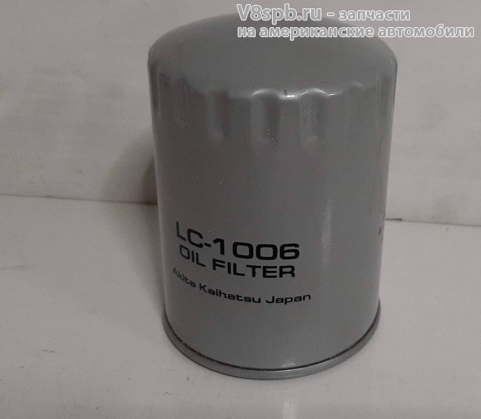 LC-1006 Фильтр маслянный