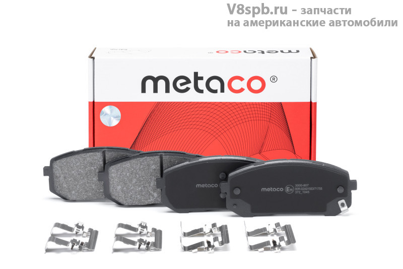 3000551 Колодки тормозные передние Metaco