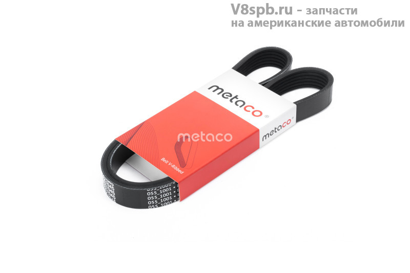 6PK1045 Ремень ручейковый 6PK1045 Metaco