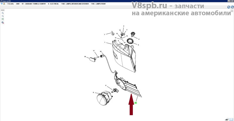 05113233AA Решетка ПТФ левая(распродажа,без упаковки)