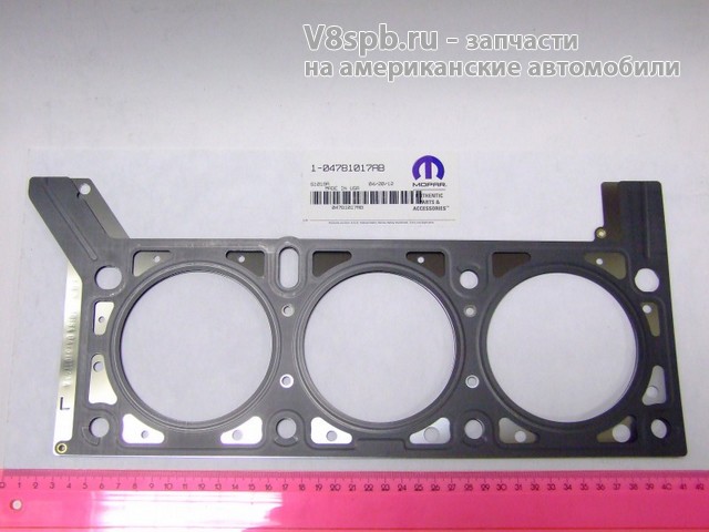 05134518AD Комплект прокладок двигателя верхняя часть 3.3 w/Plastic Valve Cover