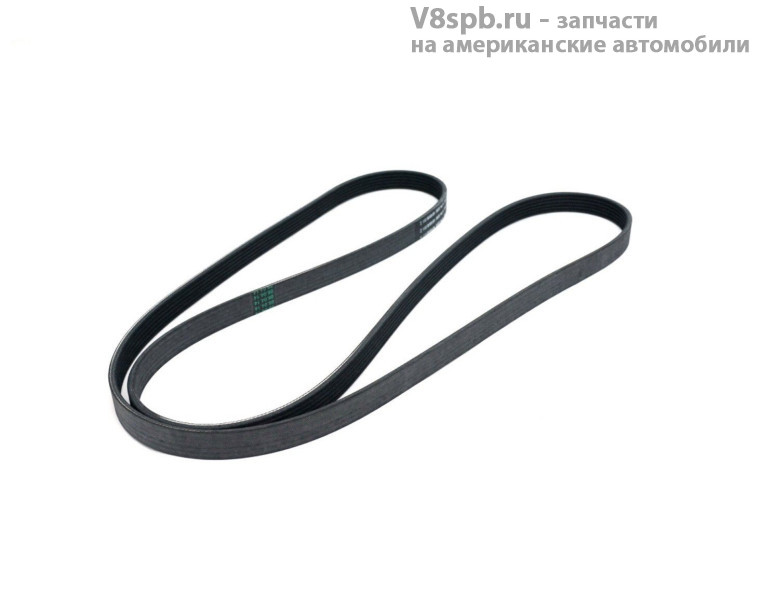 53032857AB Ремень приводной