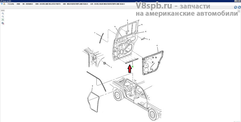 55257214AA Уплотнитель двери(распродажа,без упаковки)