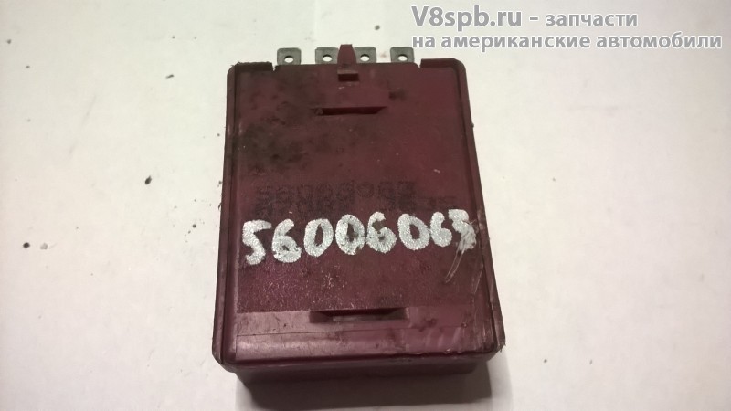 56006063 Модуль ремня безопасности (Б/У)