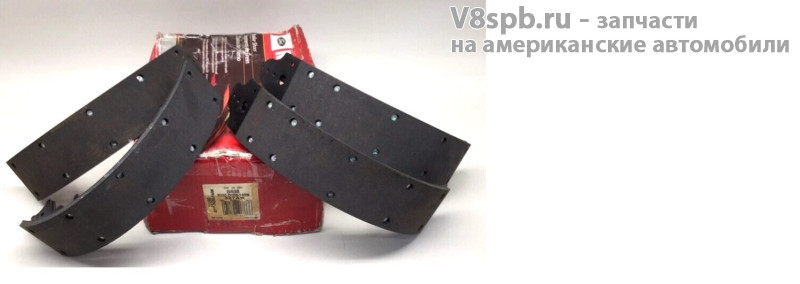 BR98 Колодки тормозные барабанные