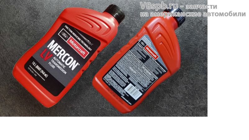 XT10QLVC Масло MERCON-LV 0.946л XT10QLVC Масло MERCON-LV 0.946л