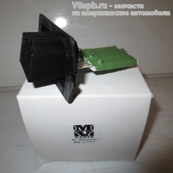 4885583AC Резистор печки MV-PARTS