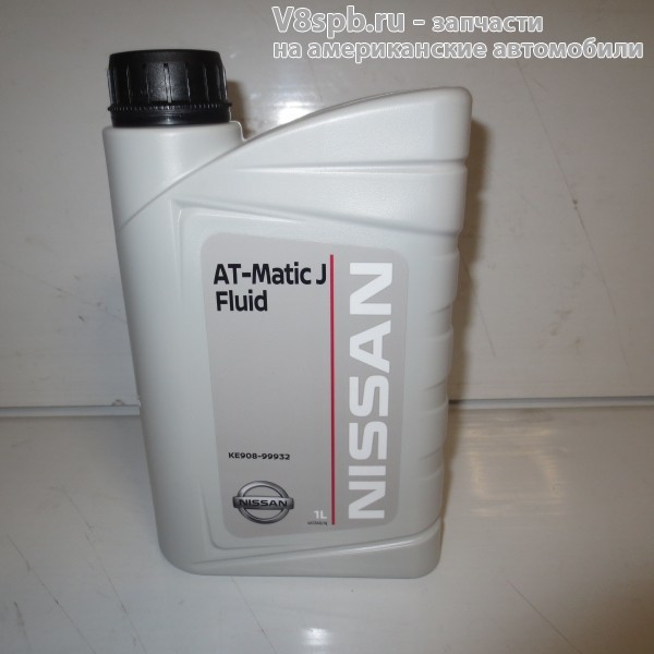 KE90899932R Масло Nissan N-CVT AT-Matic J Fluid (емк. 1л)