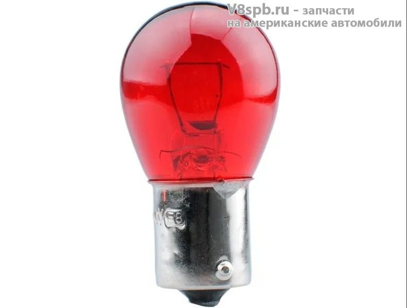 902501 Лампочка одноконтактная  12V/21W  (красная)