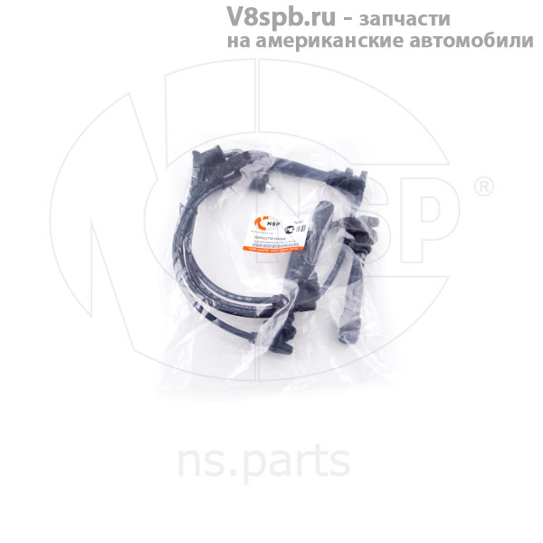 NSP022750126D00 Провода высоковольтные NSP