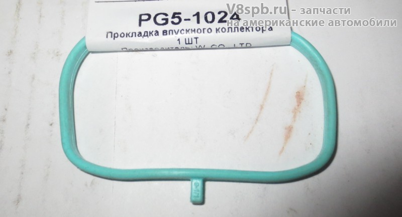 PG5-1024 Прокладка впускного коллектора