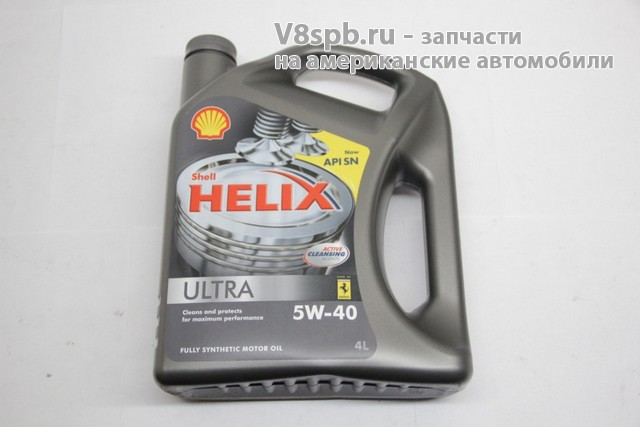 550040755 Масло моторное Shell Helix Ultra 5w40, 4л