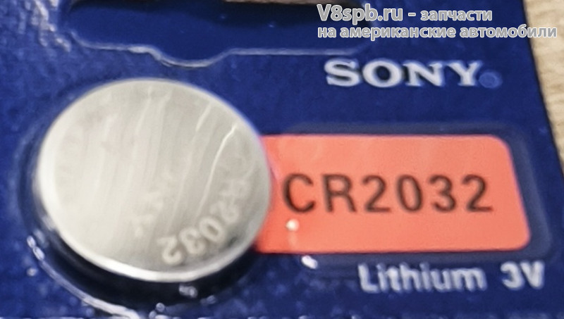 CR2032 Батарейка cr2032, 3v Sony