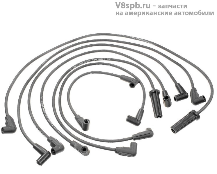 2917 Провода высоковольтные, к-кт