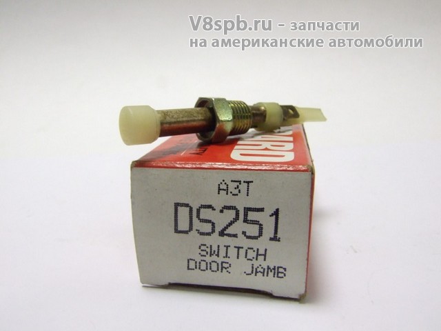 DS251 Концевик двери