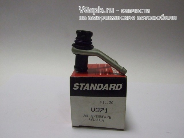 V371 Клапан вентиляции картера (PCV)
