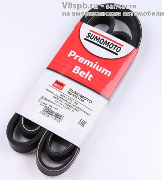 5PK1740 Ремень поликлиновой 5PK1740  Sumomoto
