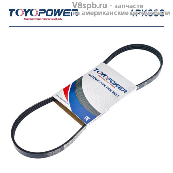 4PK668 Ремень ручейковый 4PK668 TOYO