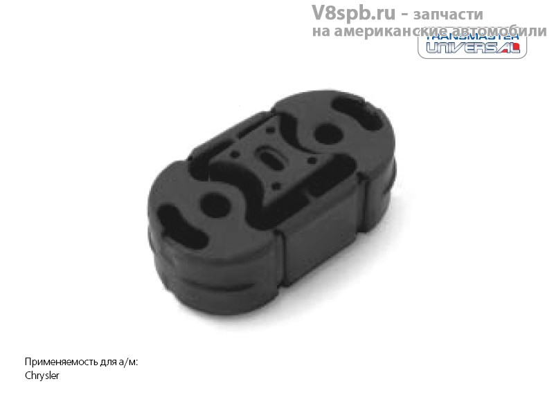 G.346 Подушка глушителя TRANSMASTER