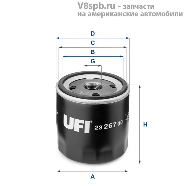 2326700 Фильтр масляный UFI 2326700 Фильтр масляный UFI