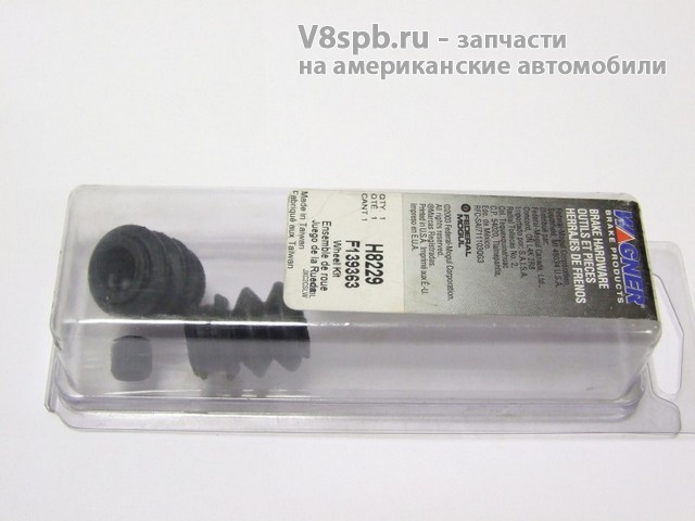 h8229 Ремкомплект тормозного суппорта