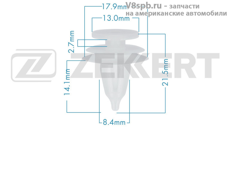 BE3629 Пистон крепления обшивки двери ZEKKERT