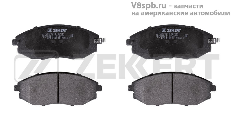 BS1313 Колодки тормозные,передние Zekkert