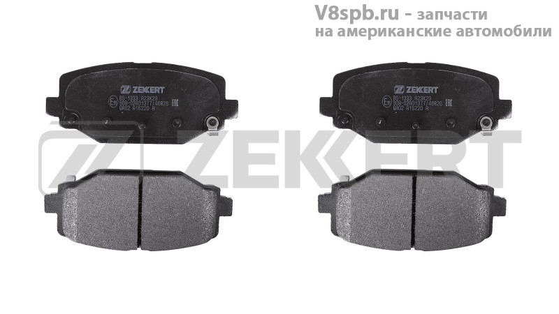 BS1333 Колодки тормозные задние ZEKKERT