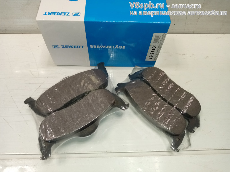 BS2110 Колодки тормозные, задние, дисковые