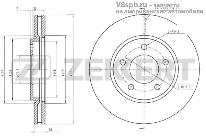 BS5221 Диск тормозной передний 15