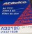A3212C Фильтр воздушный