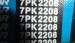 7PK2208 Ремень приводной поликлиновой