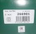 266901 Ремкомплект тормозного суппорта (поршень+манжета+пыльник+пыльники направляющих) 	66мм FRENKIT 