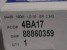 88860359 Адаптер-переходник клеммы АКБ (2 шт)