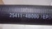 EG254114B000 Патрубок радиатора охлаждения (верхний)