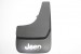 82203703AB Брызговики передние/задние logo - JEEP