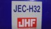 JECH32 Фильтр масляный JHF