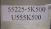 552255K500 Стремянка крепления задней рессоры (с гайками) HD65,72,78