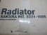 32311005 Радиатор охлаждения 4.0