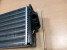 STCR103950 Радиатор печки салона передний