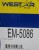 EM-5086 Опора двигателя