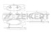BS1276 Колодки тормозные передние (Continental)