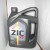 ZIC X7 Diesel 10W40 6L Масло моторное ZIC  дизельное синтетическое 10W40 X7 6л